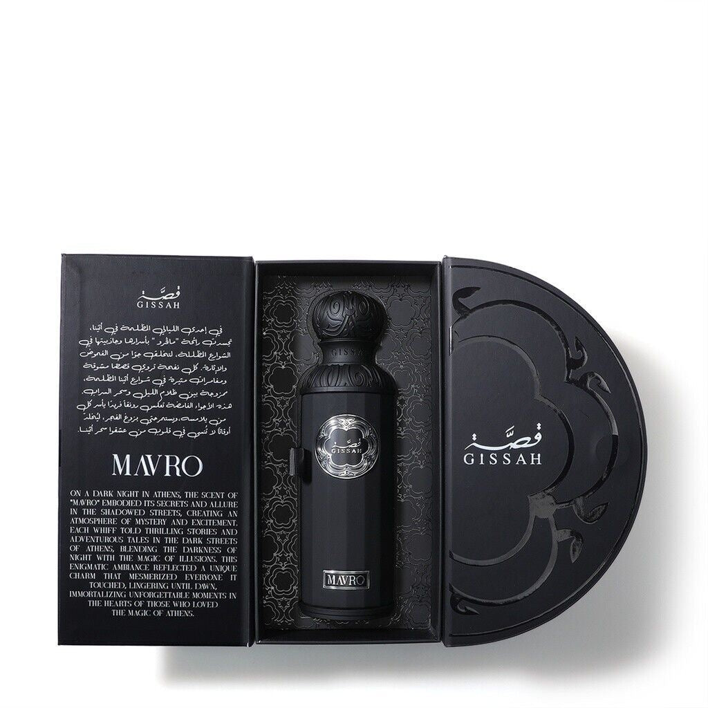 Mavro – Gissah