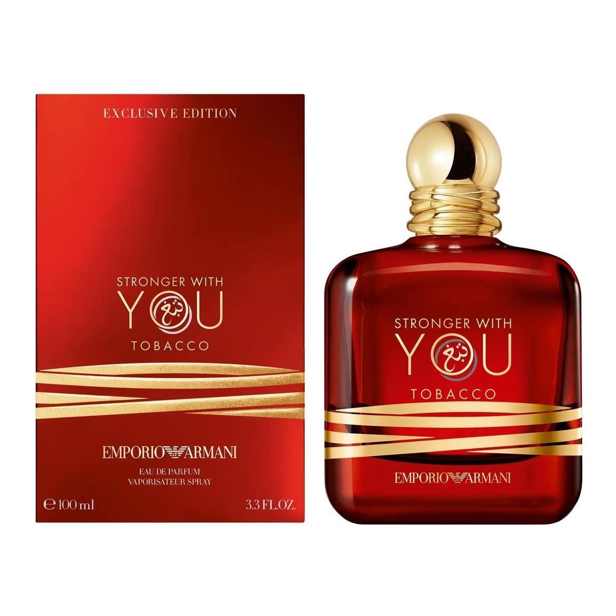 Emporio Armani Stronger With You Tobacco – Giorgio Armani