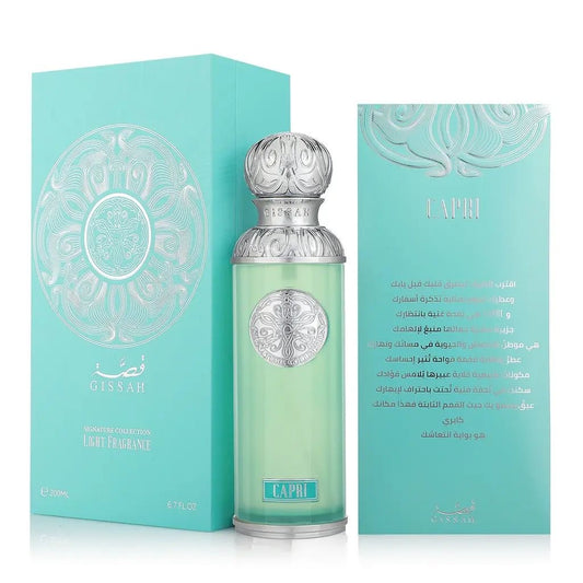 Capri – Gissah